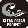 SUZUKI CLEAN OCEAN PROJECT